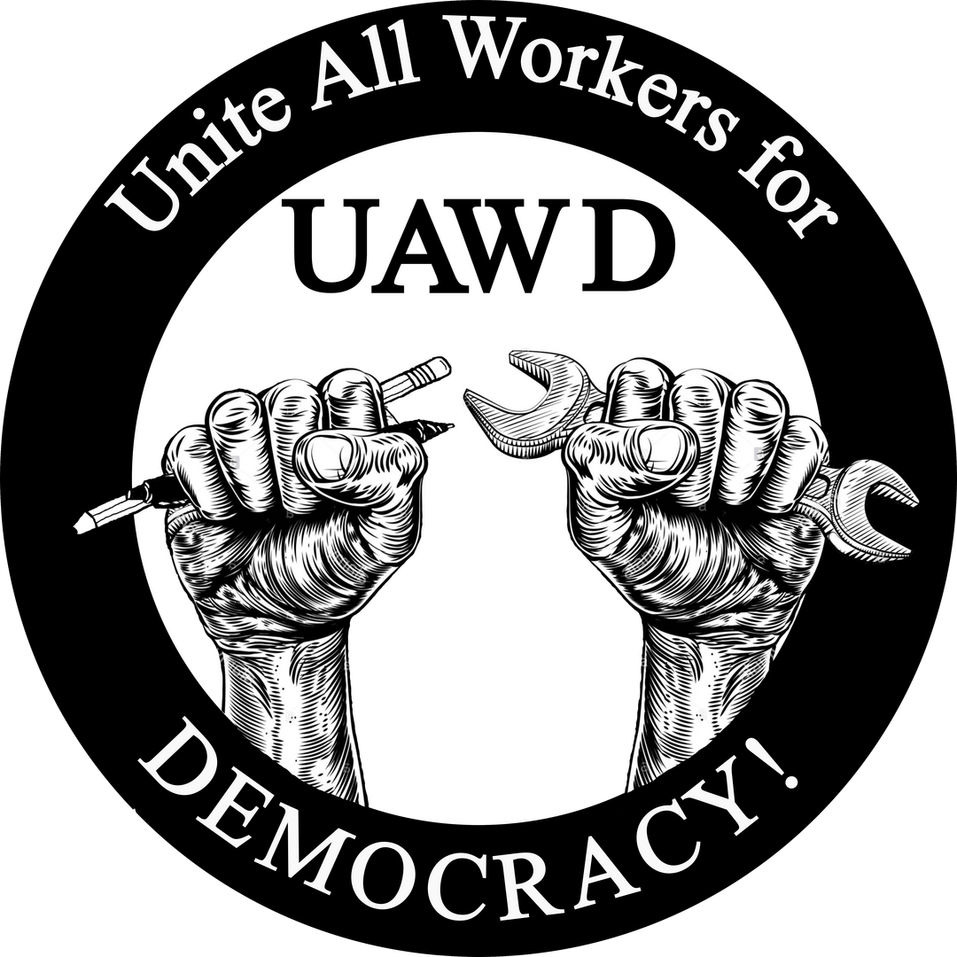 uawd logo - white inside, clear background